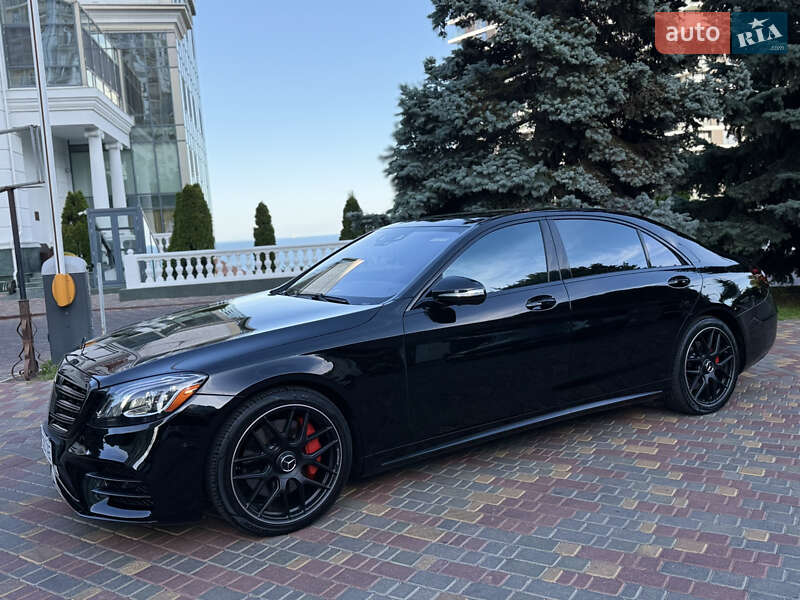 Mercedes-Benz S-Class 2017