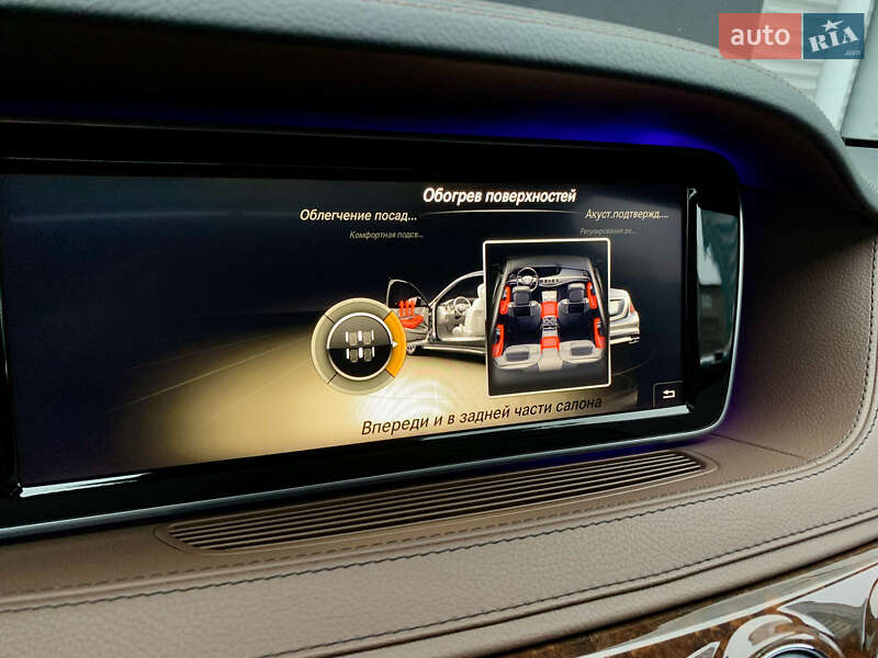 Седан Mercedes-Benz S-Class 2014 в Киеве