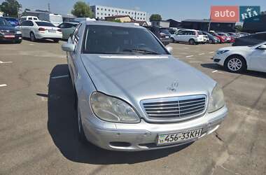 Седан Mercedes-Benz S-Class 1998 в Києві