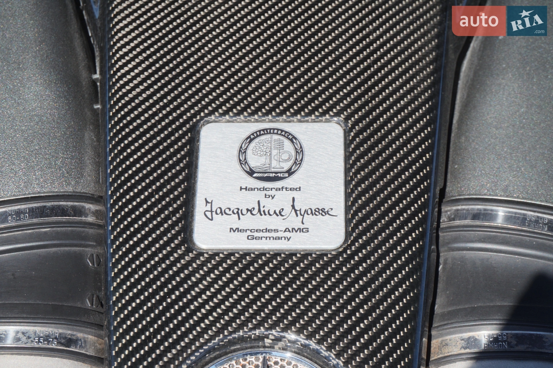 2014 Mercedes-Benz S-klasse - мініатюра 92