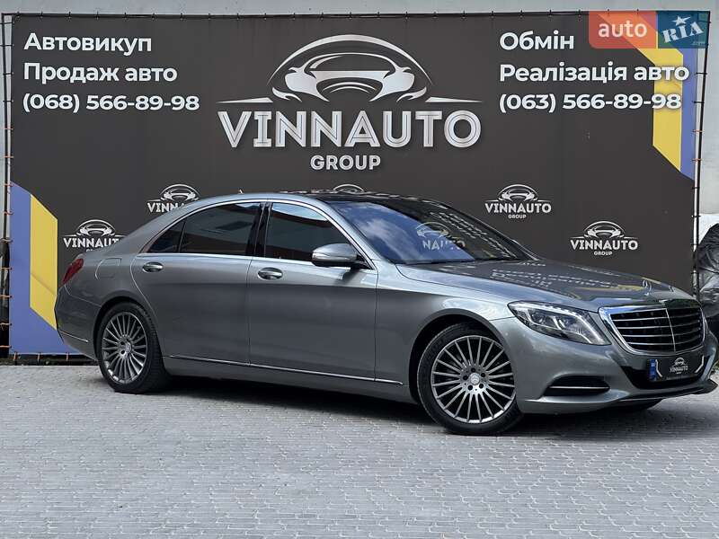 Mercedes-Benz S-Class 2015