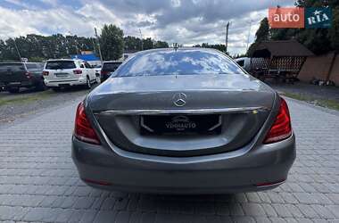 Седан Mercedes-Benz S-Class 2015 в 
