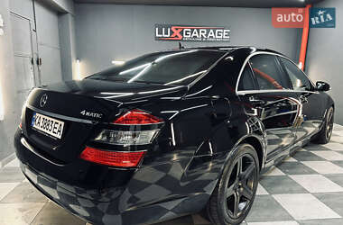 Седан Mercedes-Benz S-Class 2008 в Киеве