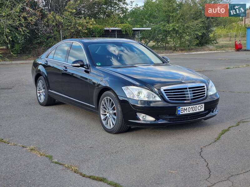Mercedes-Benz S-Class 2009
