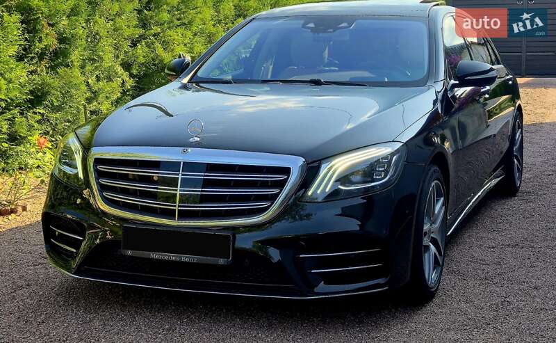 Mercedes-Benz S-Class 2020 Mercedes-Benz S-Class 2020