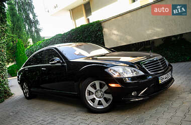 Седан Mercedes-Benz S-Class 2008 в Одесі