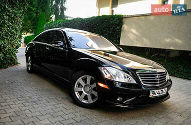 Седан Mercedes-Benz S-Class 2008 в 