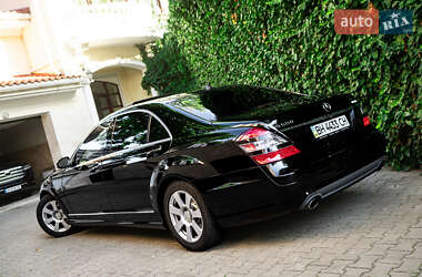 Седан Mercedes-Benz S-Class 2008 в 