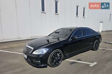 Седан Mercedes-Benz S-Class 2008 в 