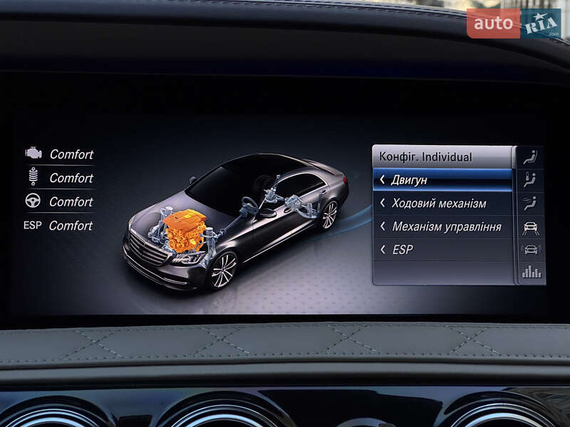 Седан Mercedes-Benz S-Class 2018 в Киеве
