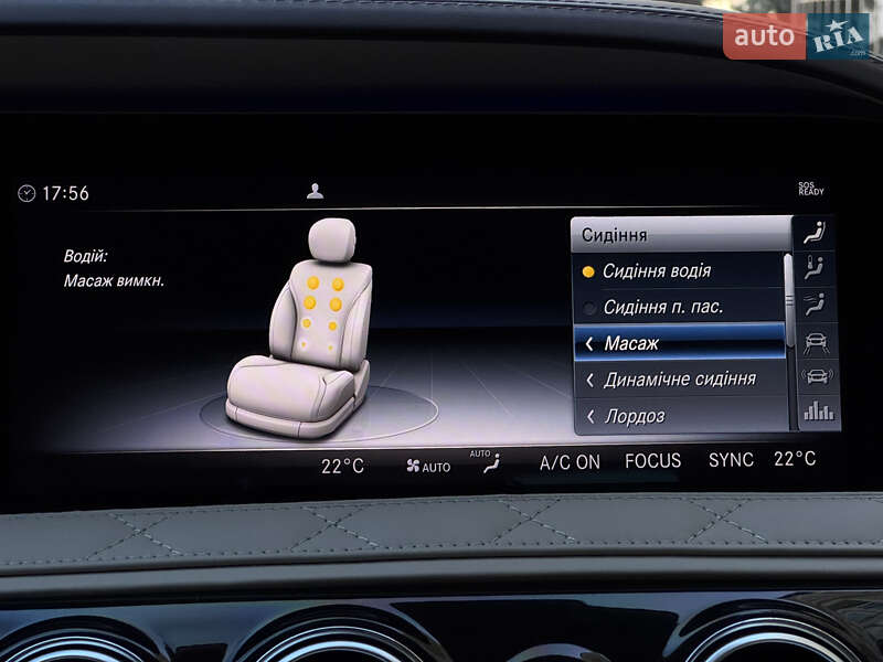 Седан Mercedes-Benz S-Class 2018 в Киеве