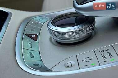 Седан Mercedes-Benz S-Class 2017 в 