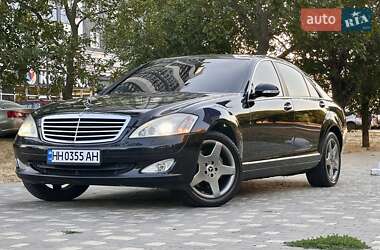 Седан Mercedes-Benz S-Class 2006 в 