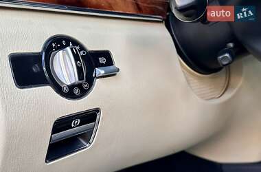 Седан Mercedes-Benz S-Class 2006 в 