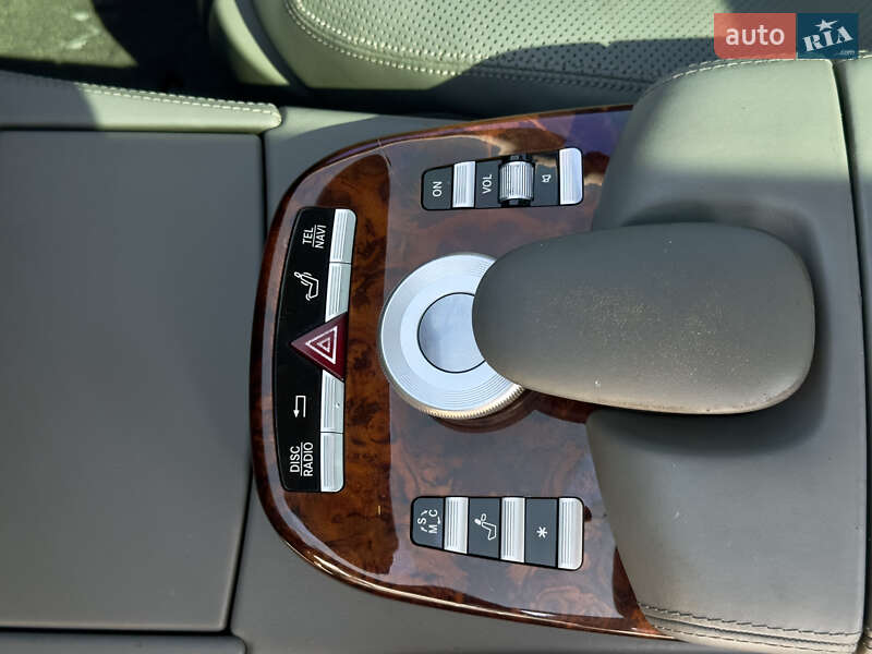 Седан Mercedes-Benz S-Class 2008 в Днепре