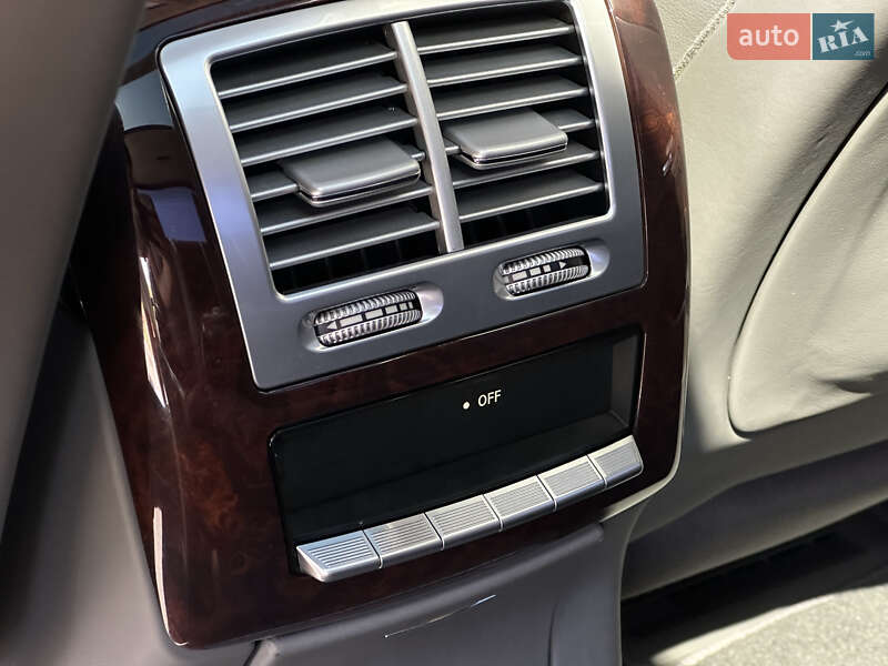 Седан Mercedes-Benz S-Class 2008 в Днепре