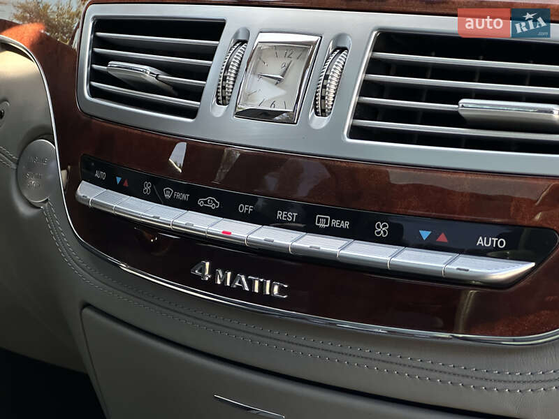 Седан Mercedes-Benz S-Class 2008 в Днепре