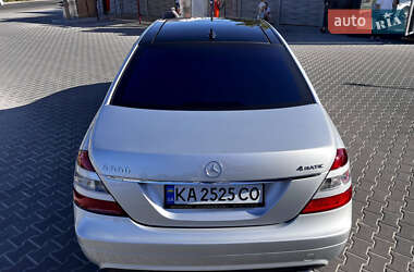 Седан Mercedes-Benz S-Class 2008 в 