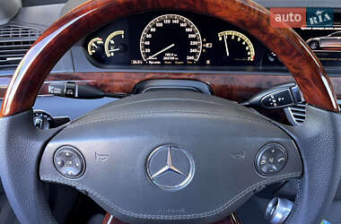 Седан Mercedes-Benz S-Class 2008 в 