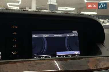 Седан Mercedes-Benz S-Class 2007 в 