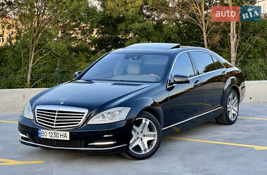 Седан Mercedes-Benz S-Class 2010 в 