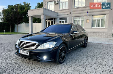 Седан Mercedes-Benz S-Class 2008 в 