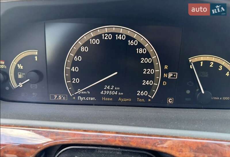 Седан Mercedes-Benz S-Class 2008 в Києві