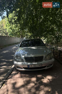 Седан Mercedes-Benz S-Class 2002 в 