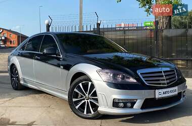 Седан Mercedes-Benz S-Class 2008 в Києві