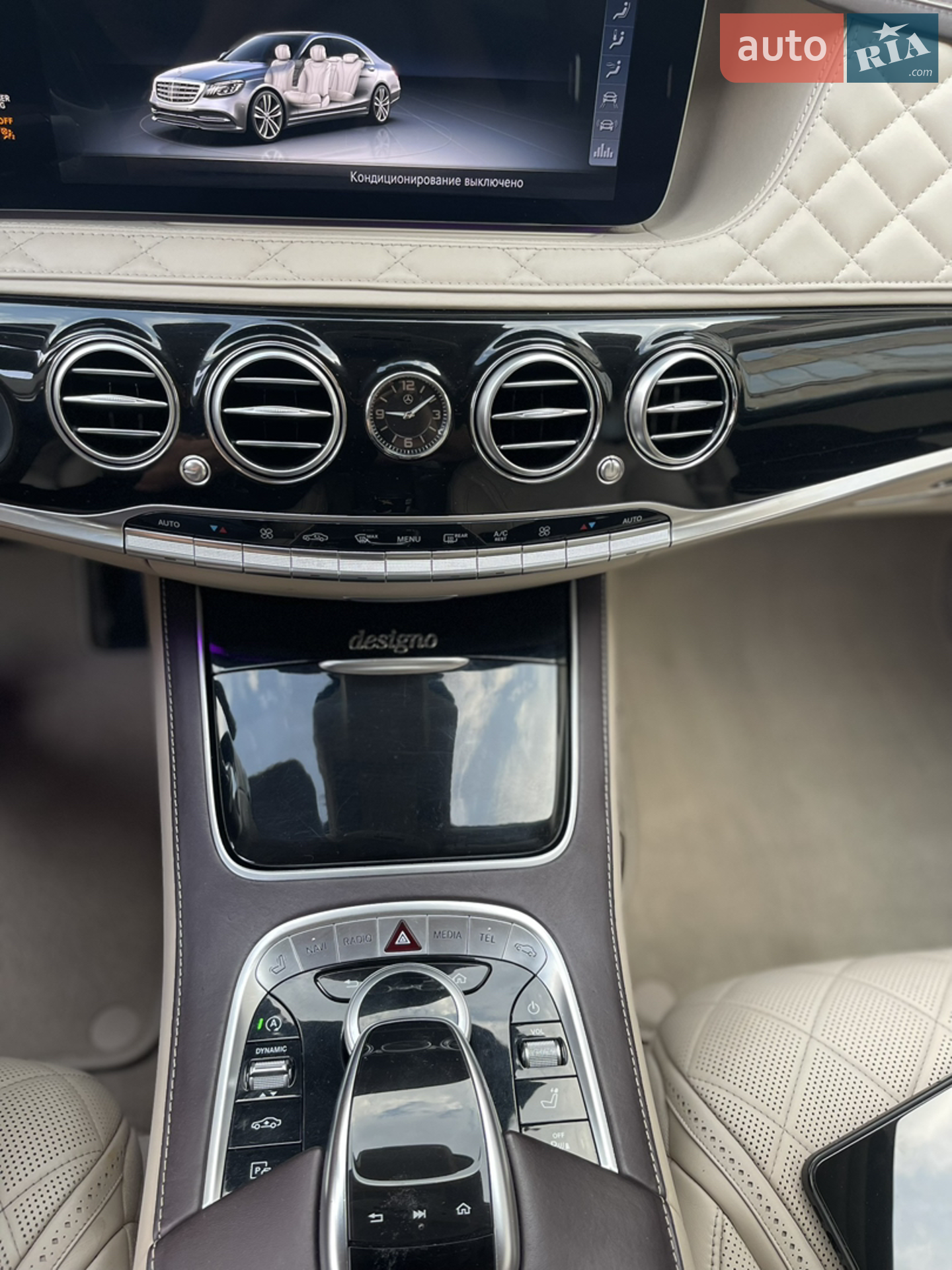 2017 Mercedes-Benz S-klasse - мініатюра 13