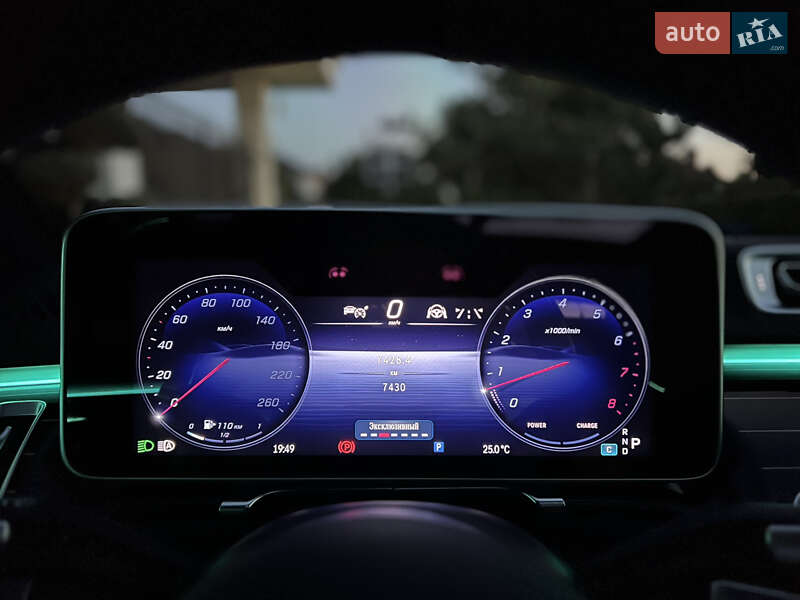 Седан Mercedes-Benz S-Class 2024 в Одессе