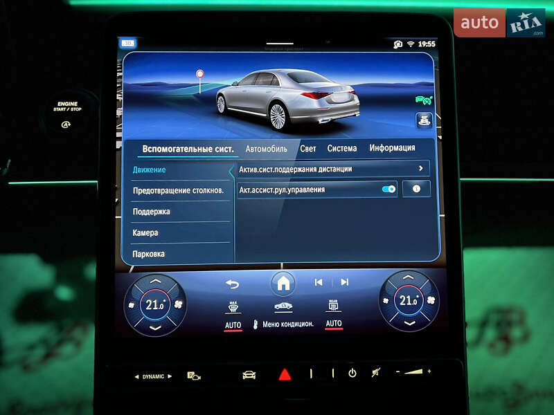 Седан Mercedes-Benz S-Class 2024 в Одессе