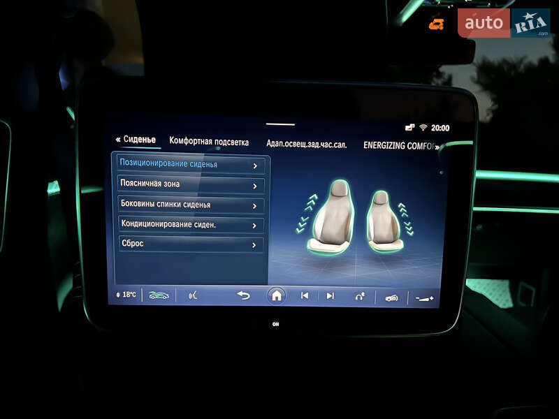 Седан Mercedes-Benz S-Class 2024 в Одессе