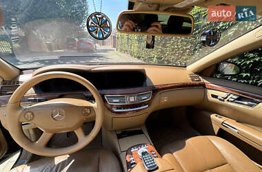 Седан Mercedes-Benz S-Class 2008 в 