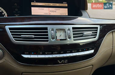 Седан Mercedes-Benz S-Class 2007 в 