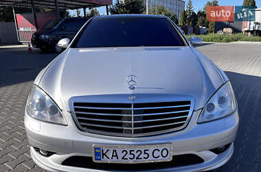 Седан Mercedes-Benz S-Class 2008 в 