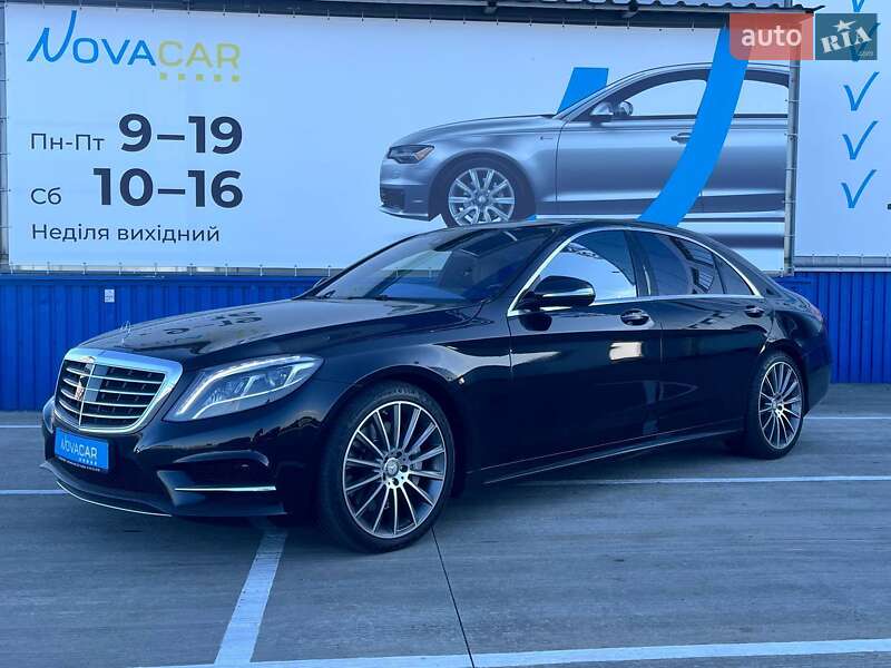 Mercedes-Benz S-Class 2016