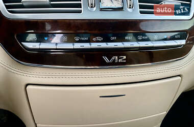 Седан Mercedes-Benz S-Class 2006 в 
