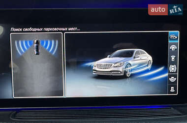 Седан Mercedes-Benz S-Class 2018 в 
