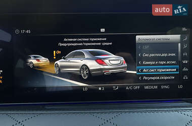 Седан Mercedes-Benz S-Class 2018 в 