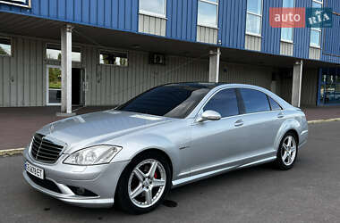 Седан Mercedes-Benz S-Class 2007 в Кременчуці