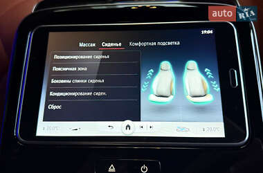 Седан Mercedes-Benz S-Class 2022 в 