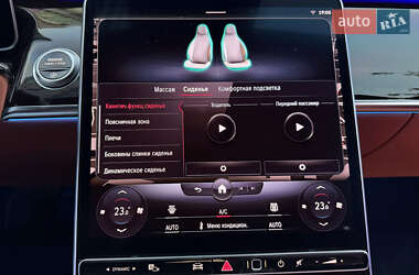 Седан Mercedes-Benz S-Class 2022 в 