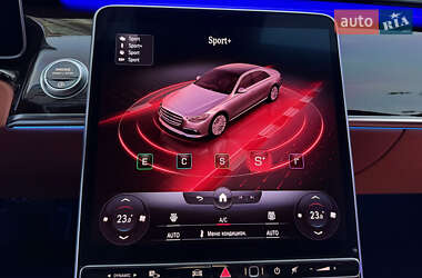 Седан Mercedes-Benz S-Class 2022 в 