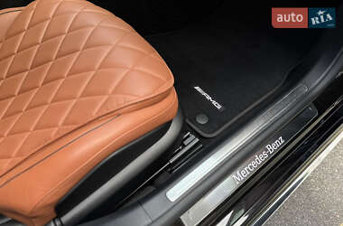 Седан Mercedes-Benz S-Class 2021 в 