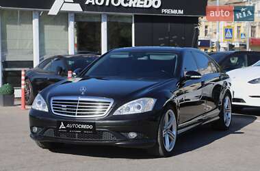 Седан Mercedes-Benz S-Class 2006 в Харькове