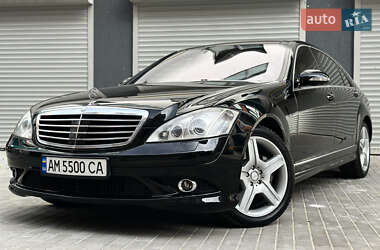Седан Mercedes-Benz S-Class 2009 в Житомире