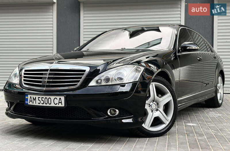 Mercedes-Benz S-Class 2009