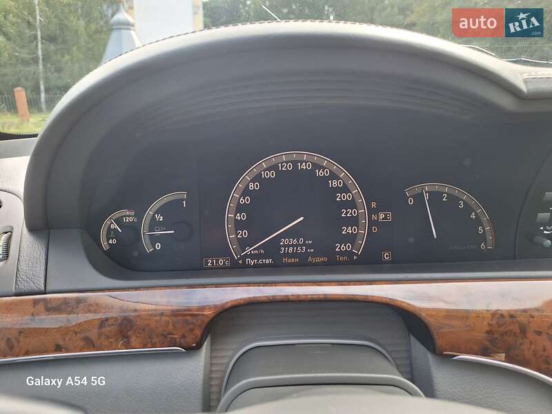 Седан Mercedes-Benz S-Class 2006 в Диканьке