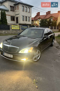Седан Mercedes-Benz S-Class 2006 в 
